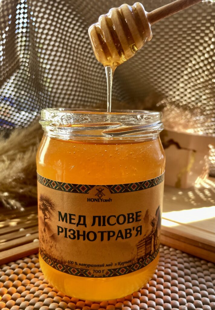 Мед "Лісове різнотрав’я" — натуральний мед з Карпат