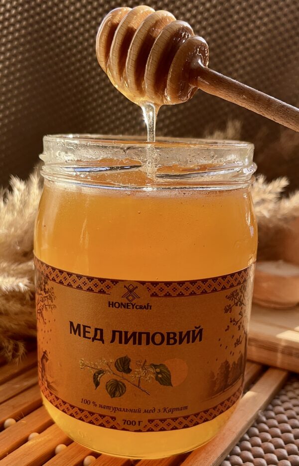 Липовий мед - Зображення 6