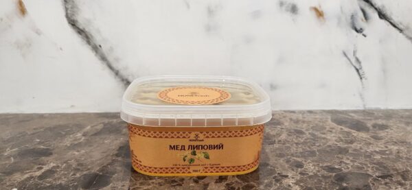 Липовий мед - Зображення 3
