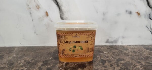 Липовий мед - Зображення 4