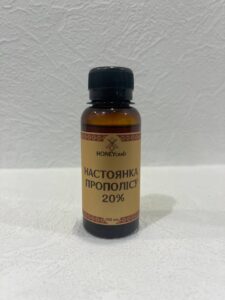 Настоянка прополісу 20% 100 мл